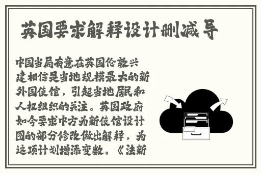 免费网站在线观看人数在哪更新