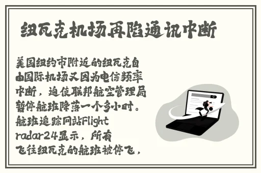19岁RAPPER潮水
